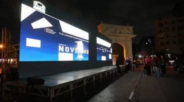 ✳️ أماكن العرض.. تعرف على توزيع شاشات المتحف المصري الكبير في ميادين ونوادي القاهرة خلال حفل الافتتاح